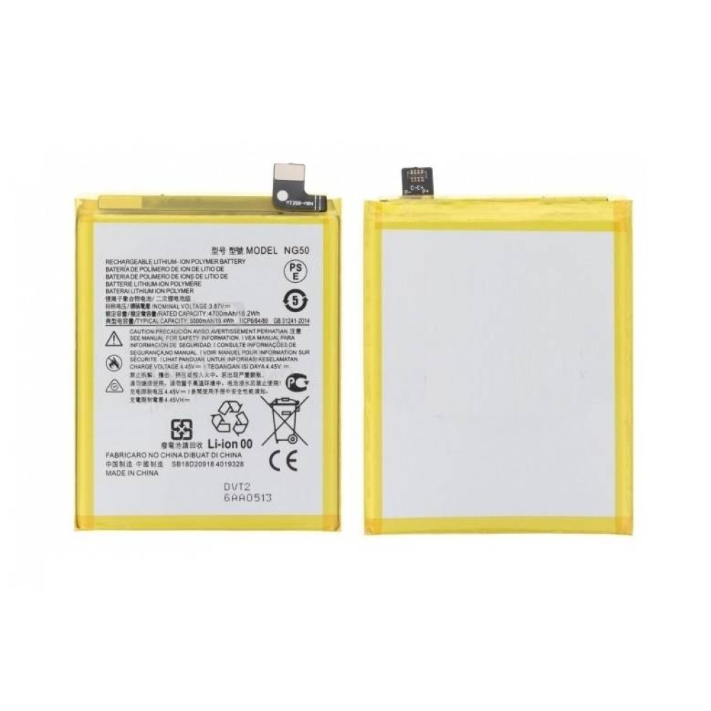 Batterie De Rechange PREMIUM Pour Motorola Moto G62 5G Et Moto G71 5G – Neuve Sous Blister